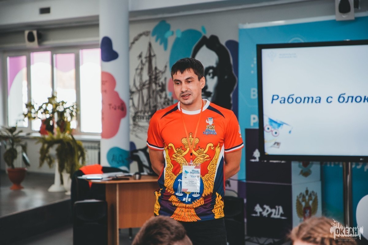 «Юный казначей»: школьники посетили первое занятие по основам финансовой грамотности