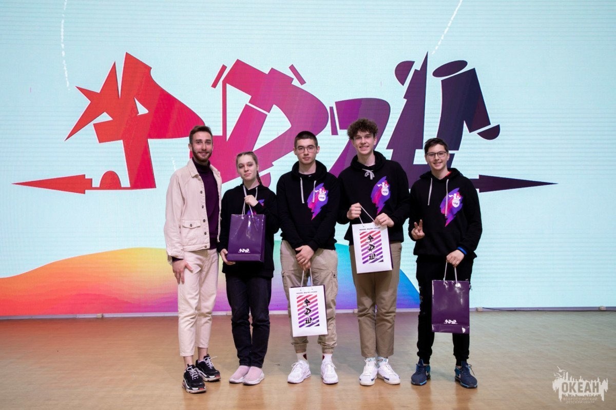 Всероссийский детский центр «Океан» поздравляет Российское движение школьников с днём основания!