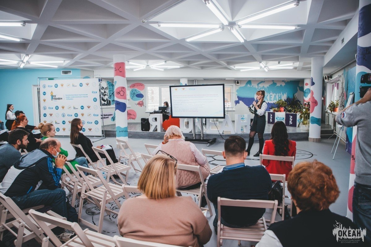 «EdМарафон – 2021»: преподавание – искусство отдавать!