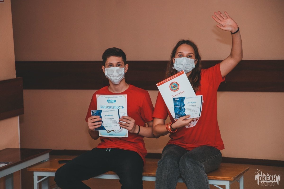 Дружина «Бригантина»: церемония награждения