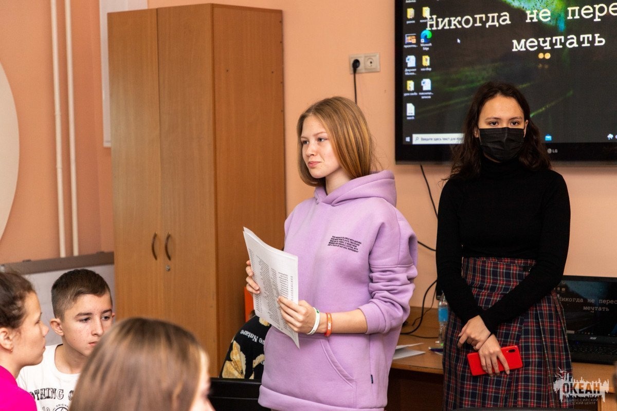 «Океан» присоединился к празднованию 310-летия со дня рождения Михаила Ломоносова