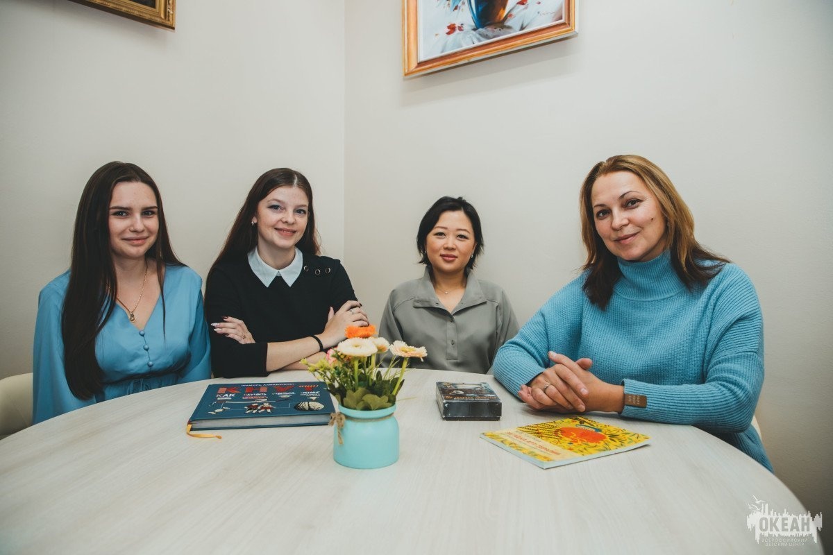 Поздравляем педагогов-психологов ВДЦ «Океан» с профессиональным праздником!