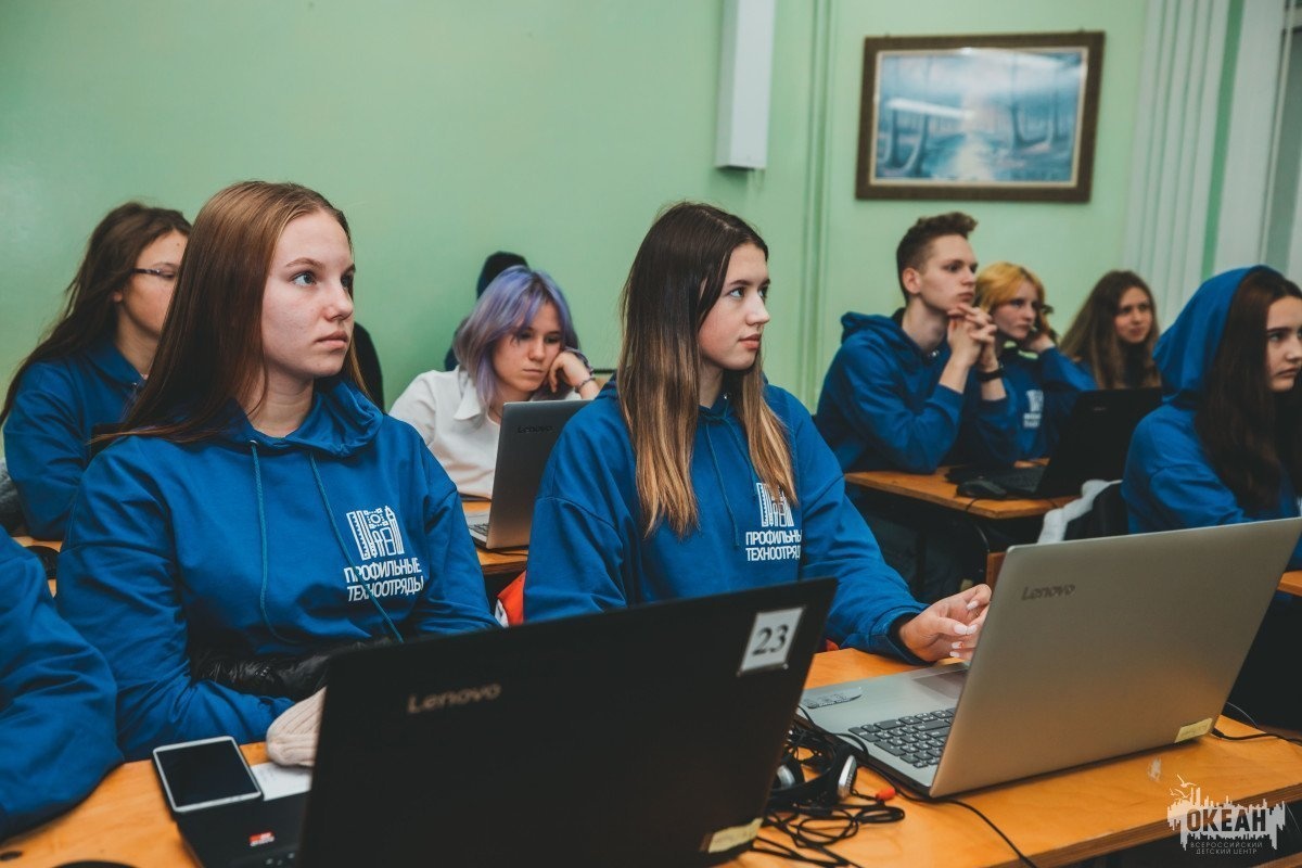 «Профильные техноотряды»: фестиваль компетенций SkillsDays и встреча с участниками движения WorldSkills прошли в «Океане»