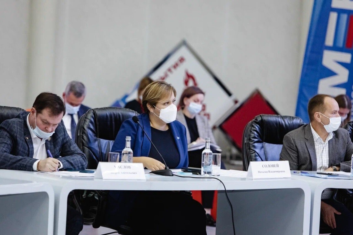 Врио директора ВДЦ «Океан» Наталья Соловей приняла участие в совещании по вопросам модернизации объектов отдыха и оздоровления детей