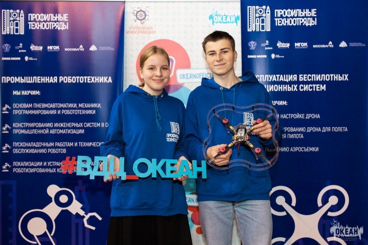 Демонстрационным экзаменом по стандартам WorldSkills завершилась программа «Профильные техноотряды»