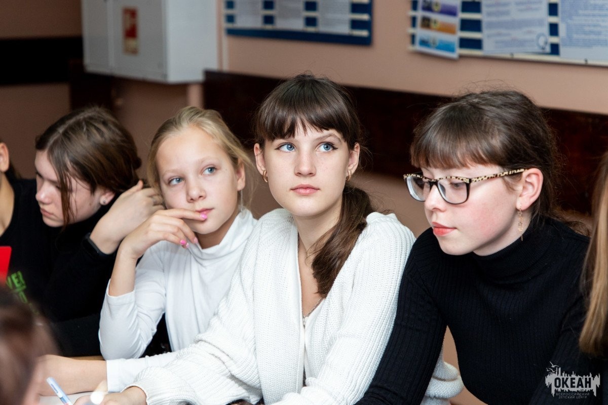 «Океан» присоединился к Всероссийскому уроку «Права человека»