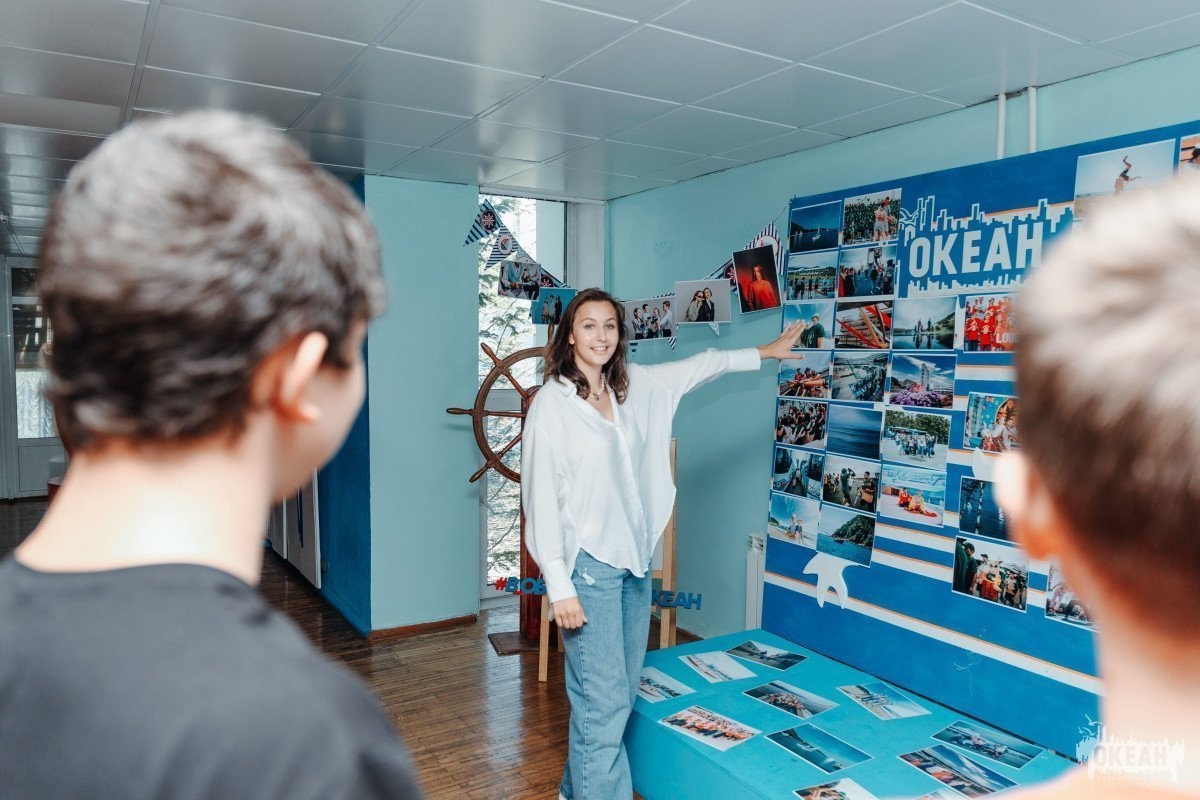 ВДЦ «Океан» – место создания успешной карьеры