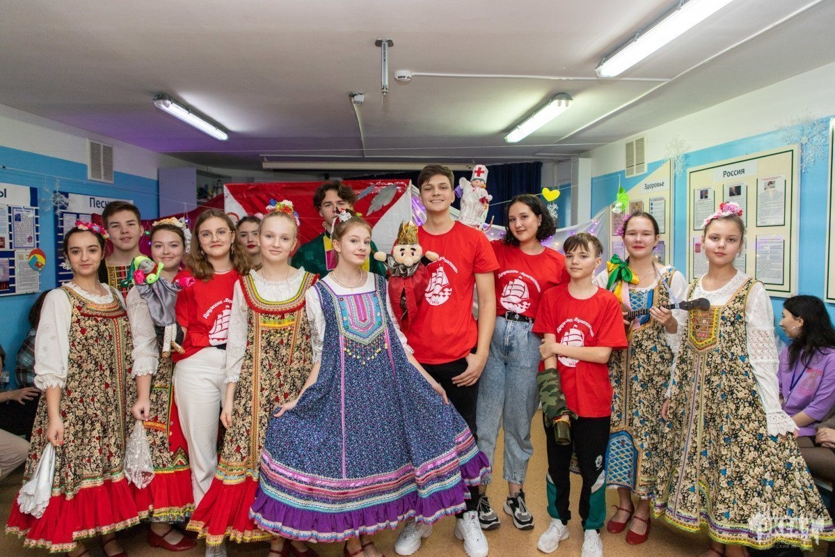 Участники программы «Моя Федерация» познакомились с традиционными праздниками разных народностей