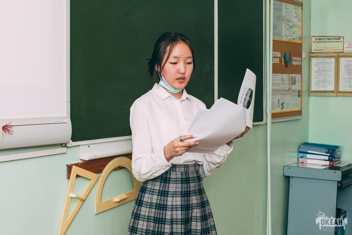 «Моя федерация»: океанцы представили доклады об особенностях разных народов страны