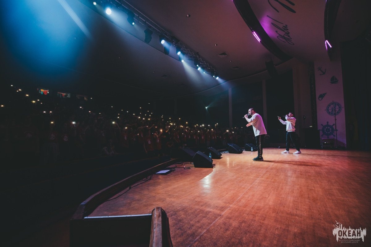 «Океан» – праздник каждый день