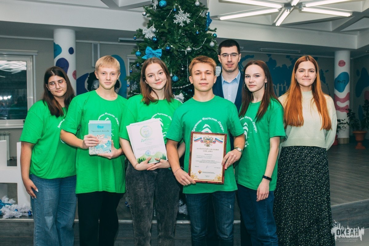 В «Океане» наградили победителей проектов по развитию Дальнего Востока и Арктики