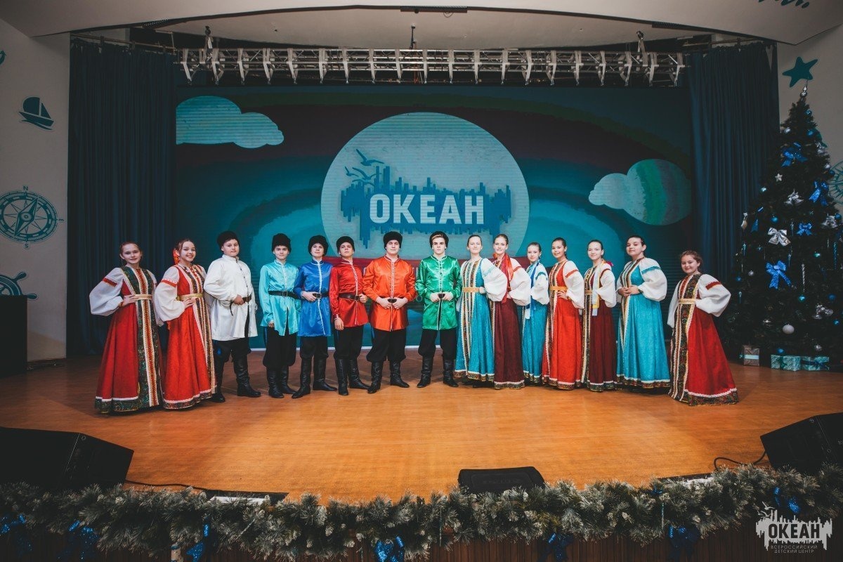 Программа «Моя Федерация»: итоги смены