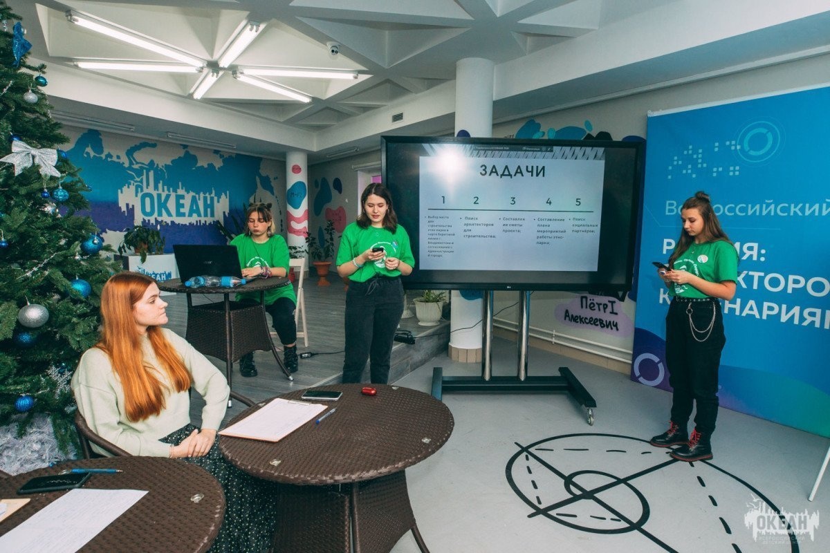 «Здесь начинается Россия!»: видеосюжет о смене