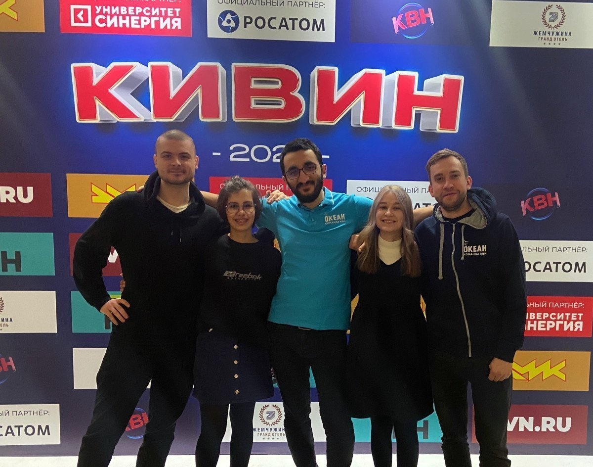 Команда ВДЦ «Океан» прошла во второй тур 33-го Международного фестиваля команд КВН «КиВиН-2022»