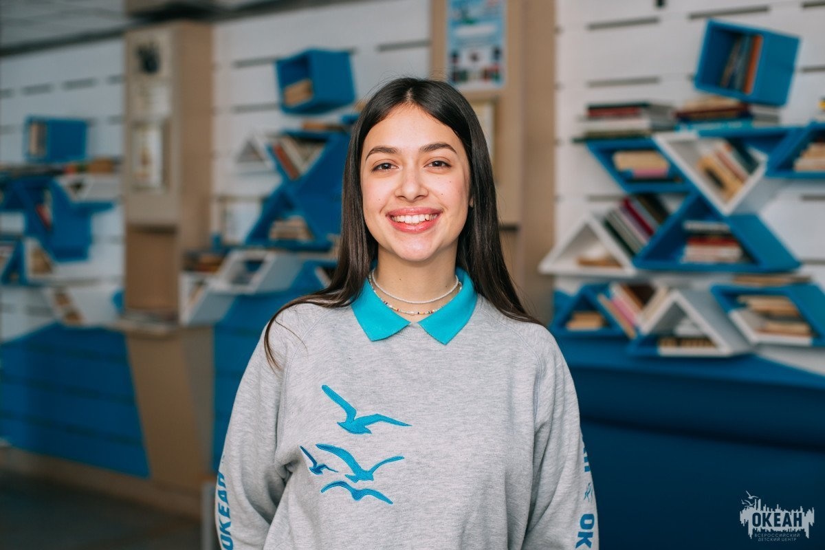 ВДЦ «Океан» поздравляет с Днём российского студенчества!