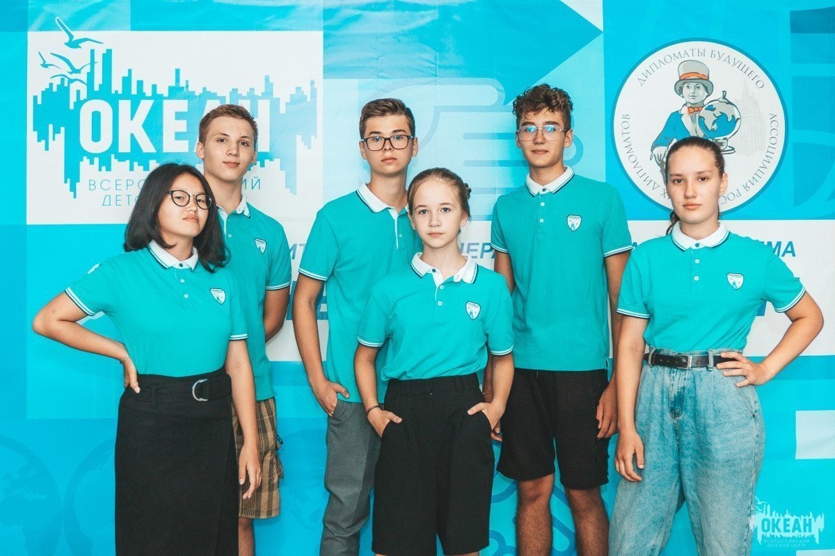 Всероссийский детский центр «Океан» поздравляет с Днём дипломатического работника