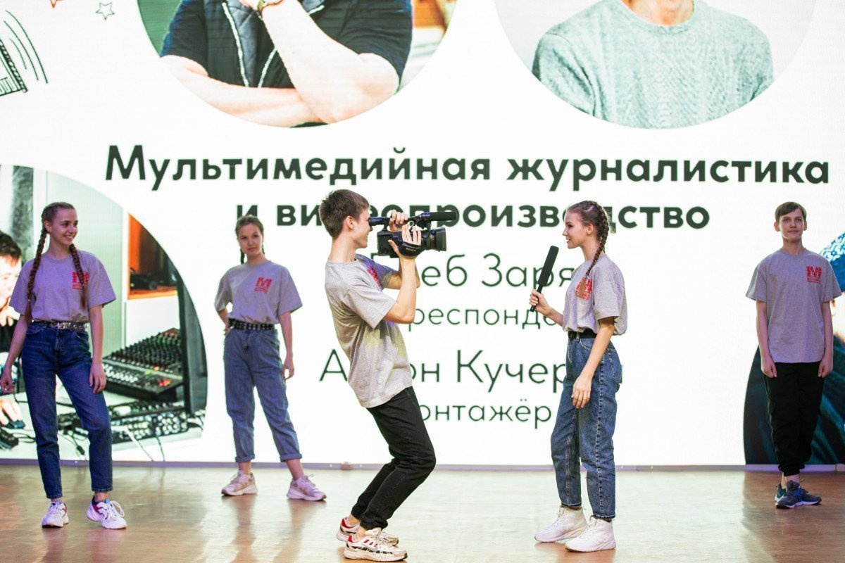 «Океан» поздравляет с Международным днём детского телевидения и радиовещания