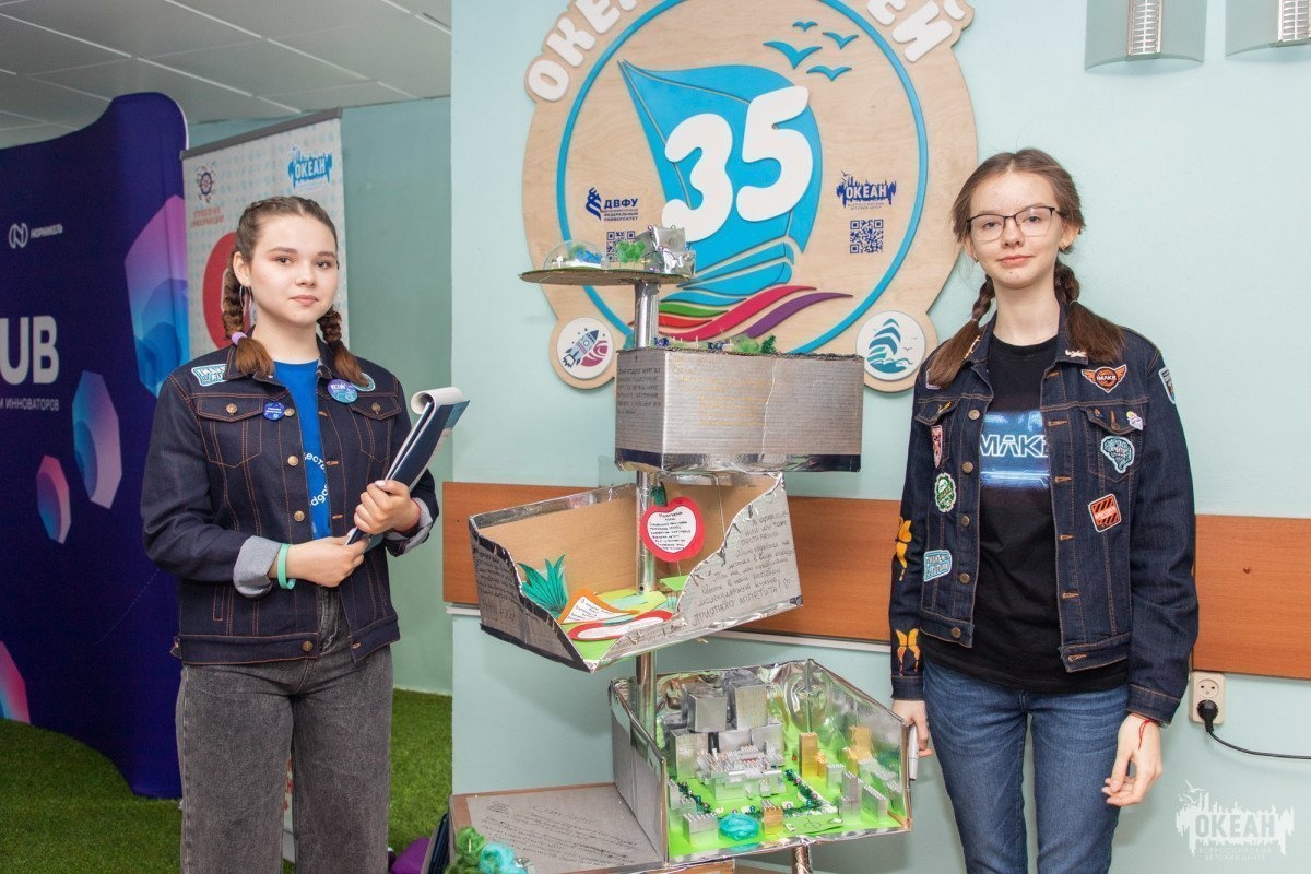 «Фестиваль городских изобретателей»: в «Океане» прошла выставка изобретательских проектов IMAKE EXPO&AWARDS