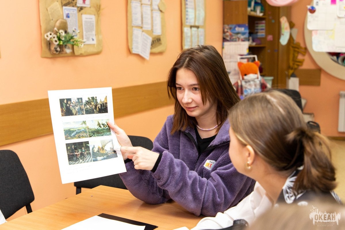 В детском центре «Океан» школьники знакомятся с жизнью и преобразованиями Петра Великого