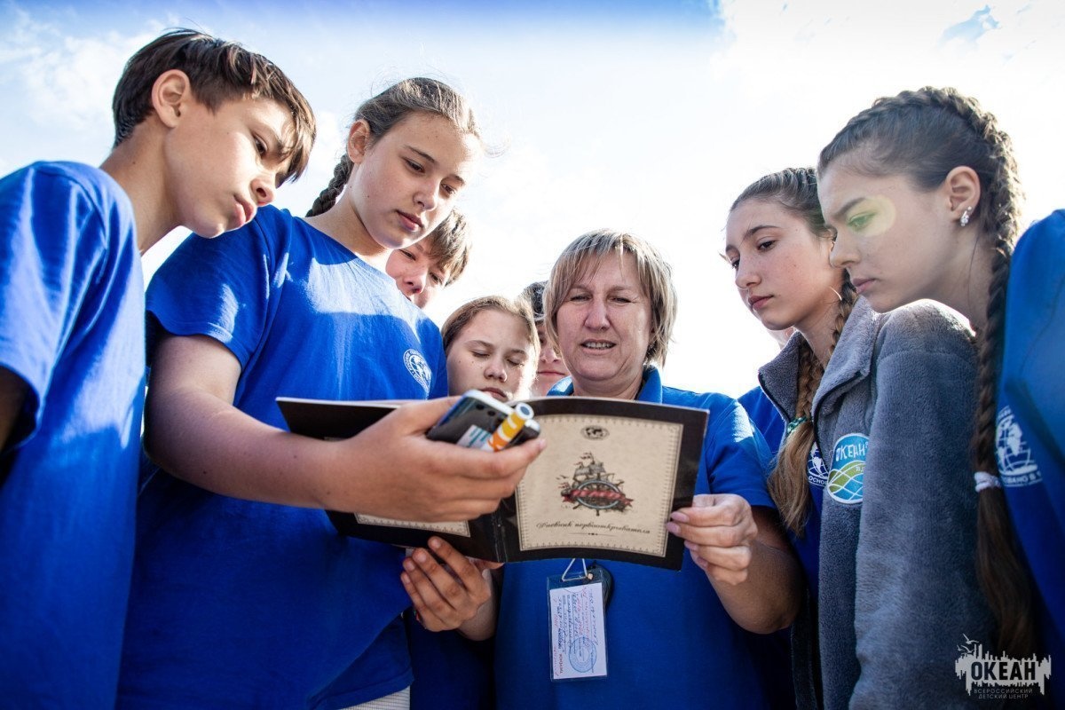 Продлён конкурсный отбор участников на программу «Мир открытий» РГО