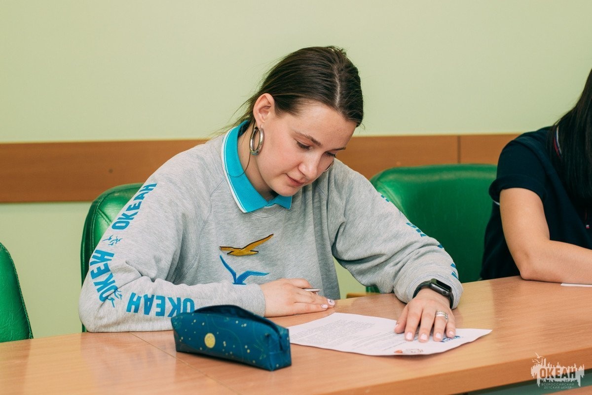 Вожатые ВДЦ «Океан» стали участниками акции «Вожатский диктант»