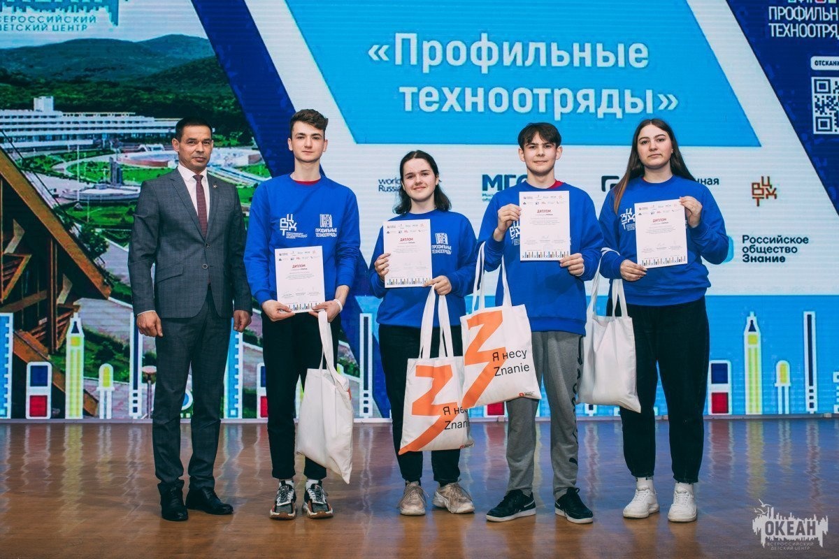 Дружина «Бригантина»: церемония награждения