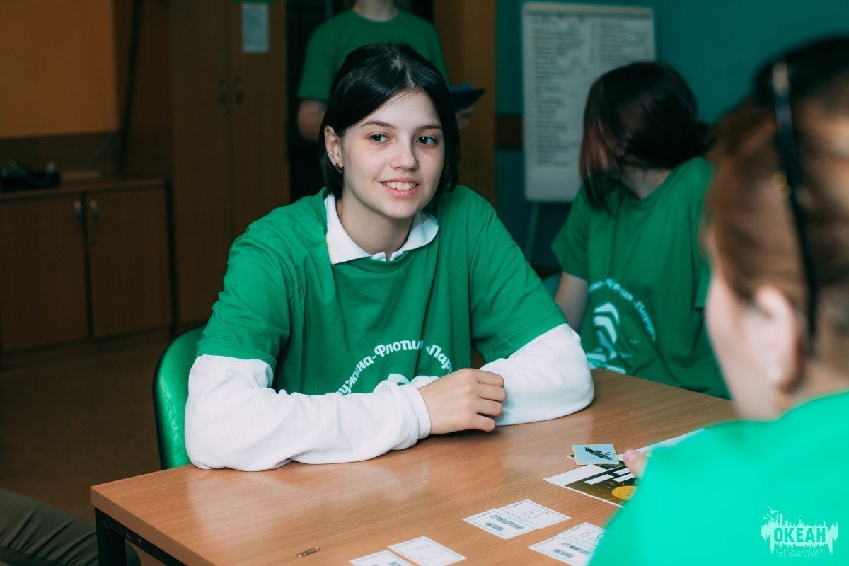 «В мире естественных наук»: океанцы заботятся о природе