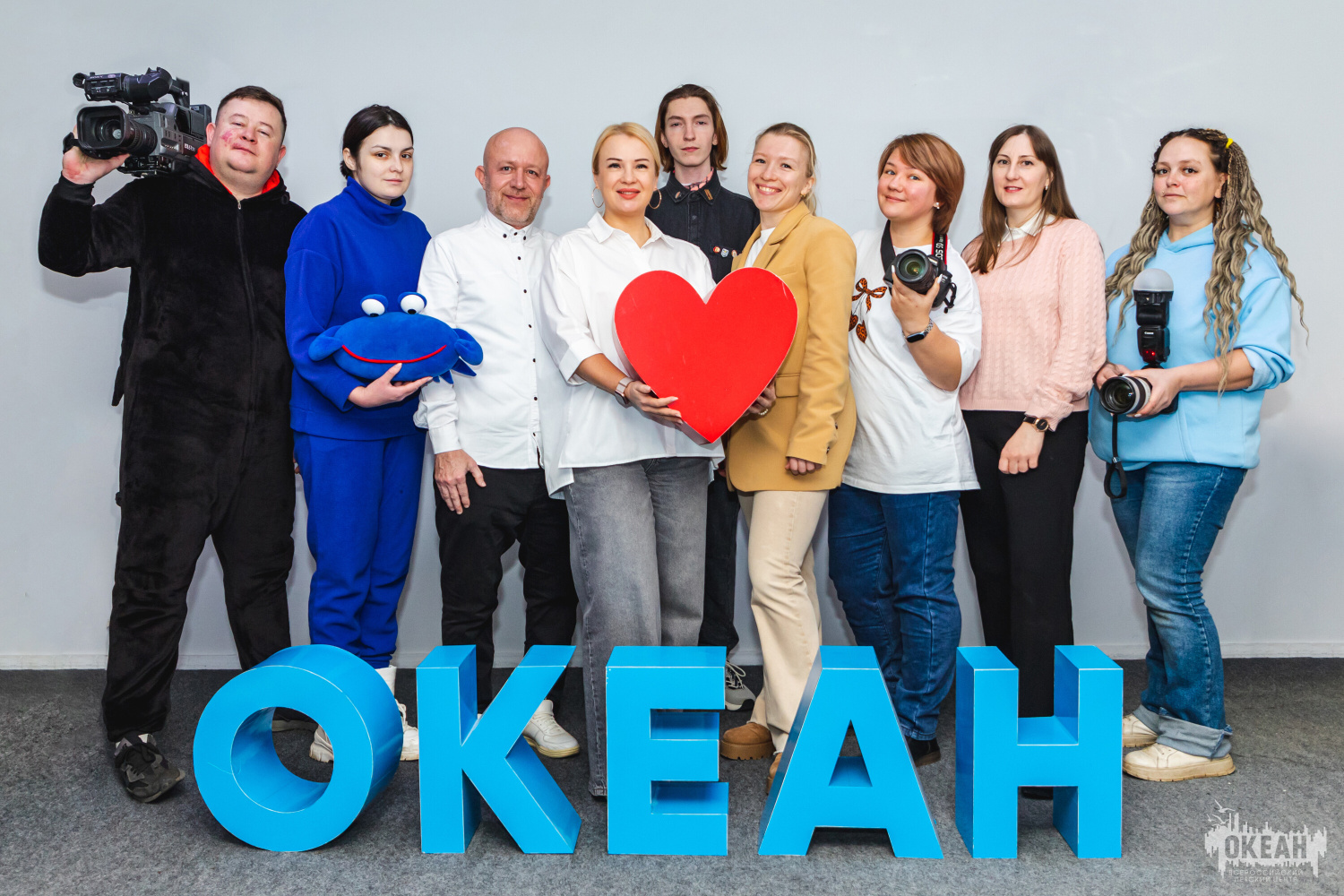 Всероссийский детский центр «Океан» поздравляет с Днём управления информацией!