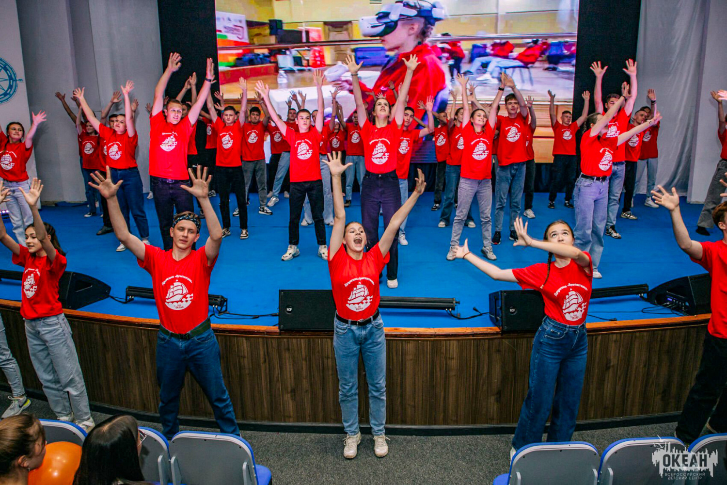 «Траектория действий»: во Всероссийском детском центре «Океан» стартует II смена 2026 года!