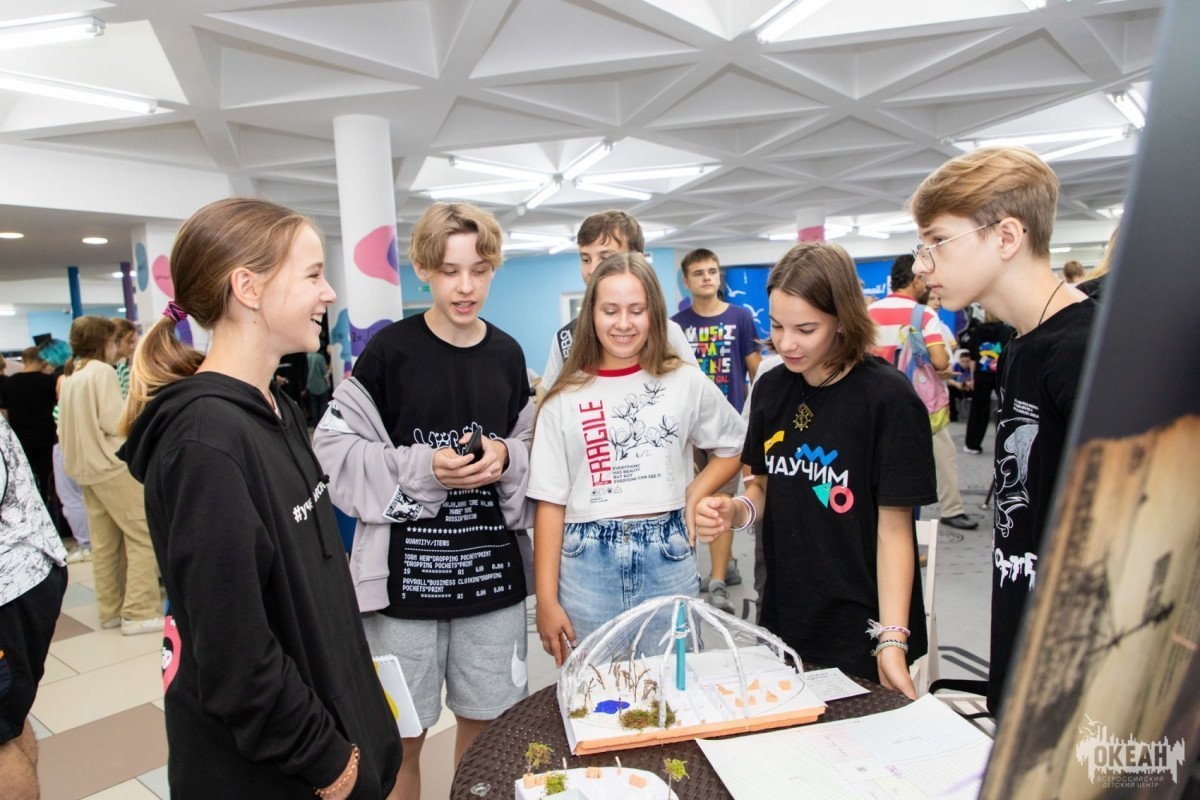 Видеосюжет: «ЮниКвант» в «Океане»