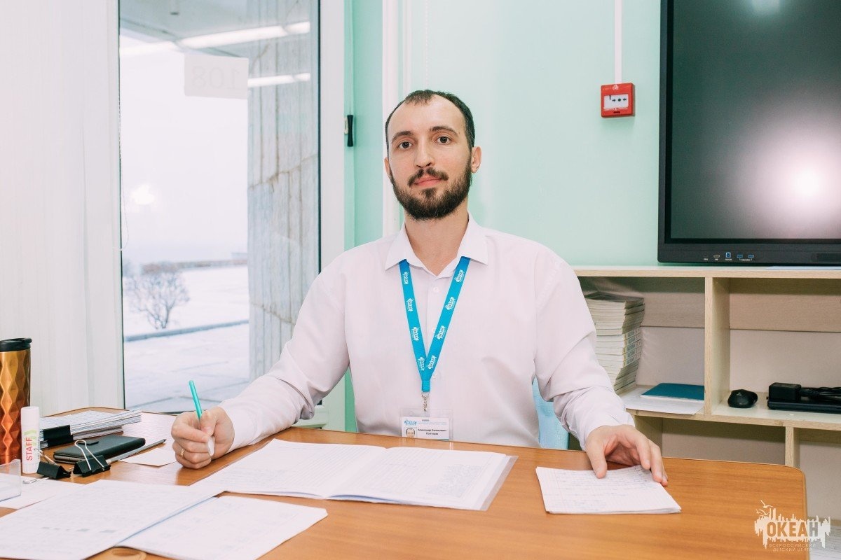 Преподаватель океанской школы стал призёром регионального конкурса