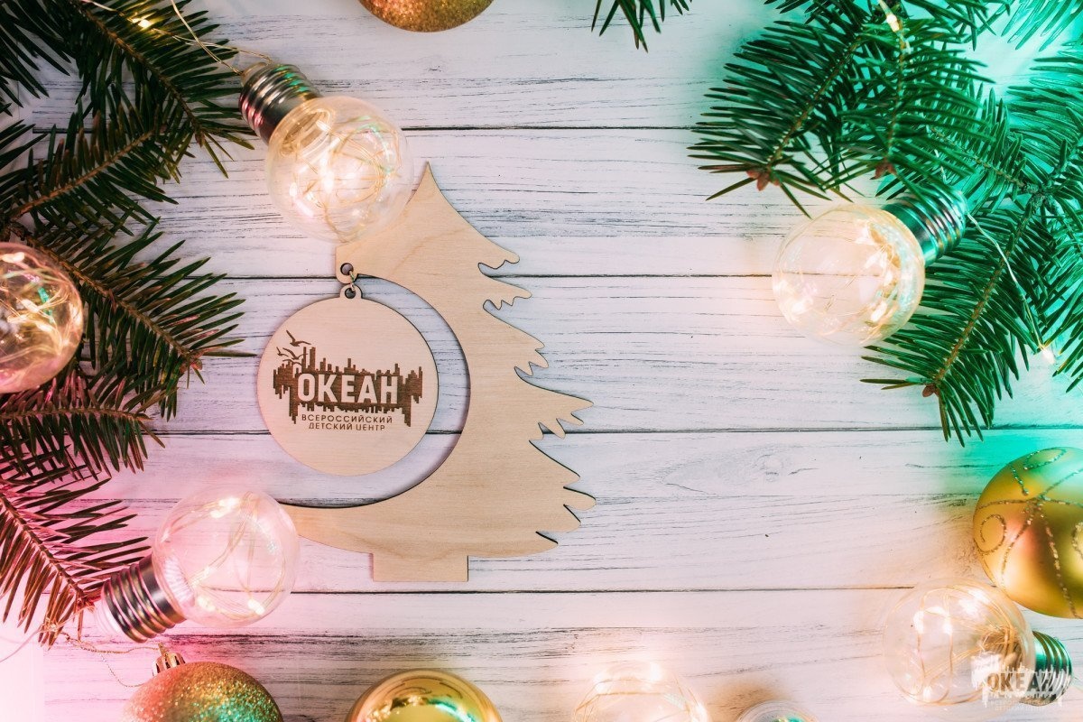 Участники первой смены встречают Старый Новый год в ВДЦ «Океан»