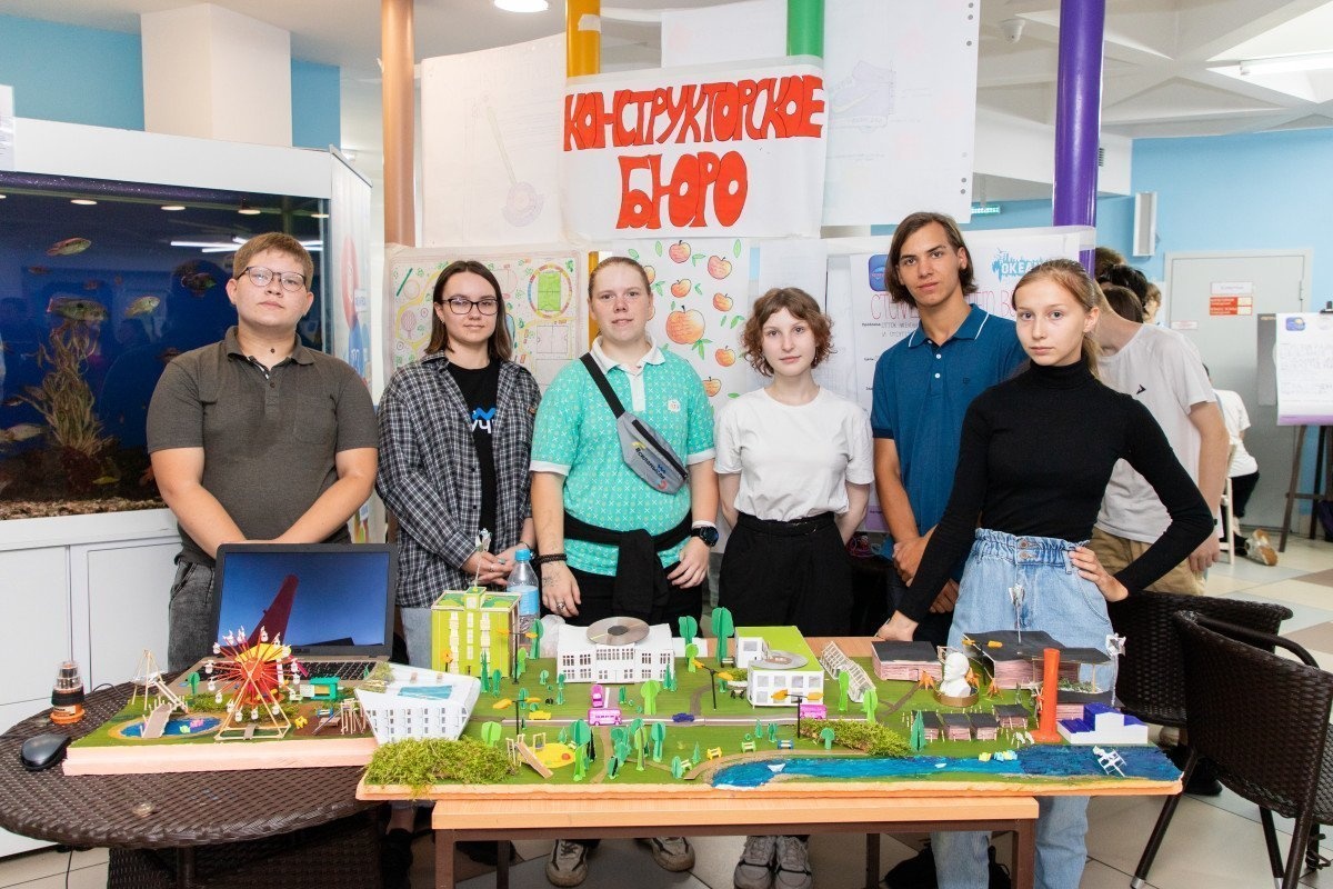 Всероссийский детский центр «Океан» поздравляет с Днём детских изобретений!