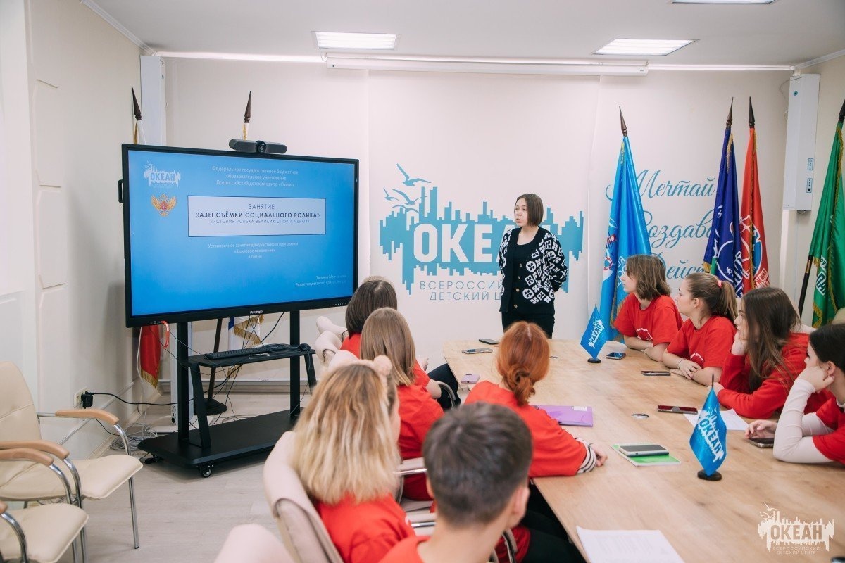 Участники программы «Здоровое поколение» изучили «Азы съёмки социального видеоролика»