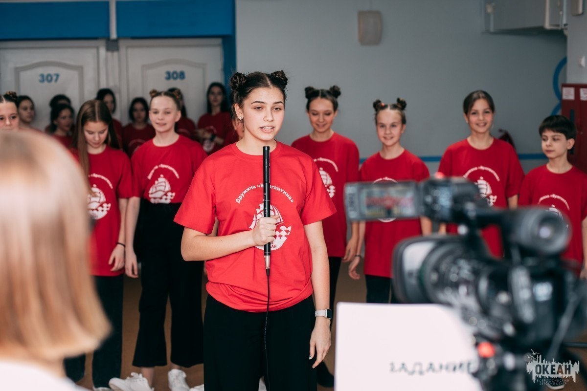 ВДЦ «Океан» поздравляет с Днём детского телевидения в России