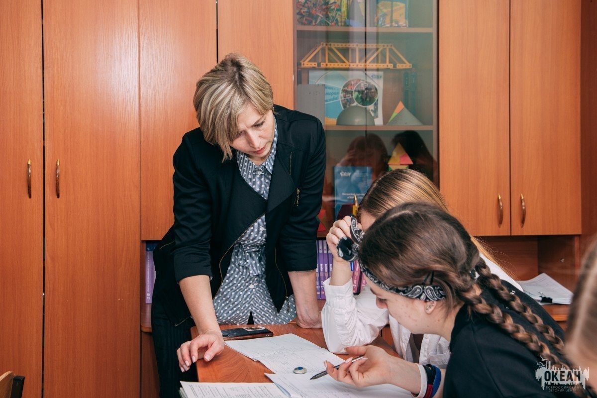 В «Океане» стартовала неделя взаимопосещений в рамках Года педагога и наставника