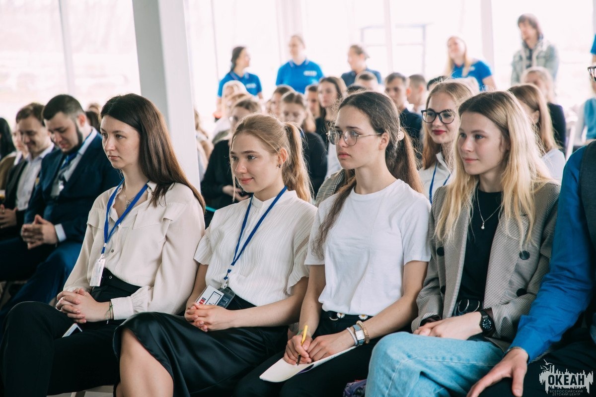 Всероссийский детский центр «Океан» поздравляет с Днём российского студенчества!