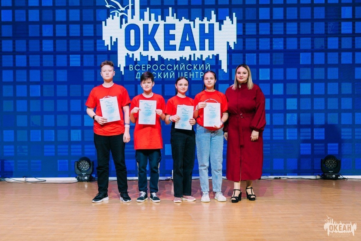 В «Океане» подвели итоги программы «Творчество без границ»