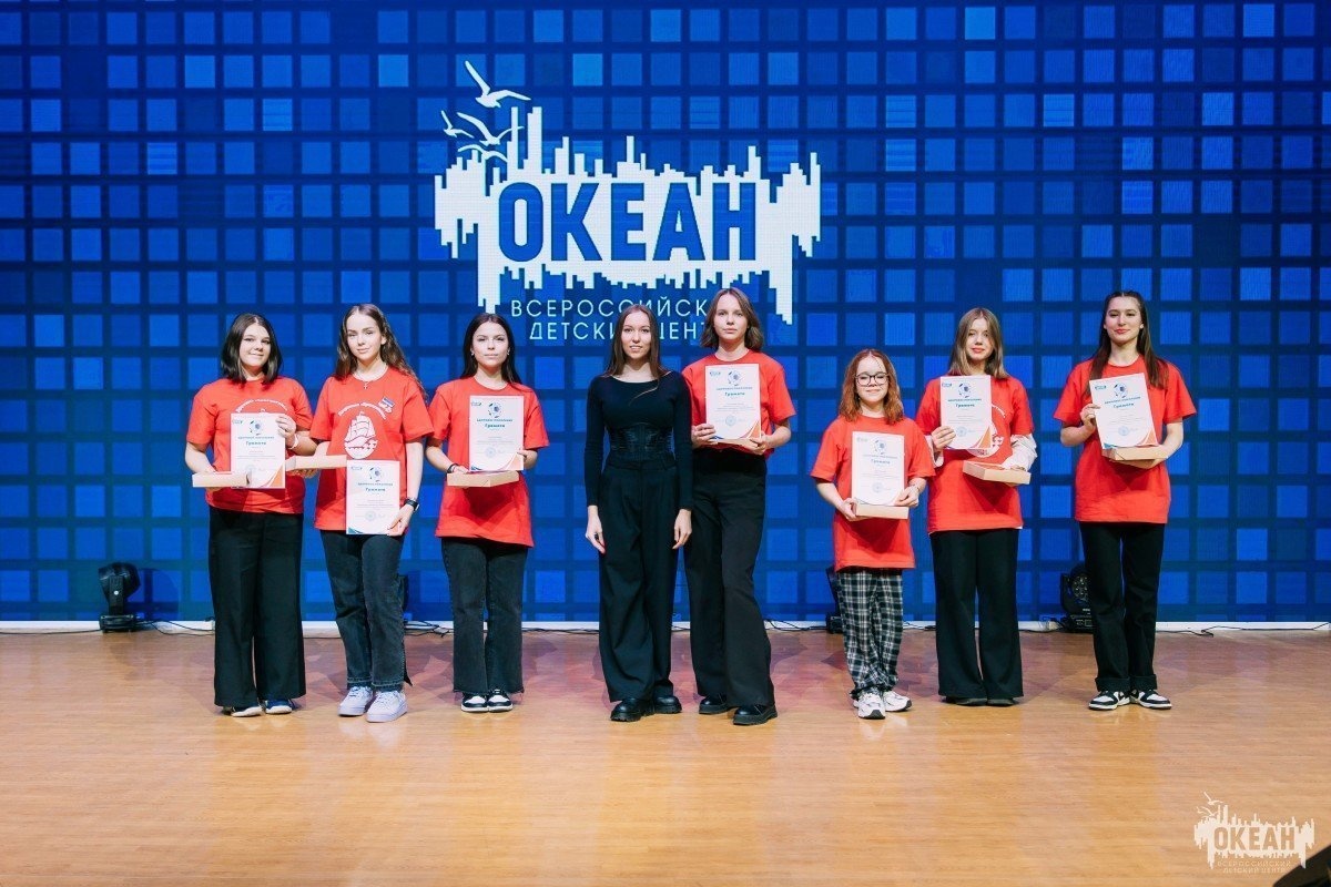 Участники программы «Здоровое поколение» узнали имена самых активных океанских спортсменов