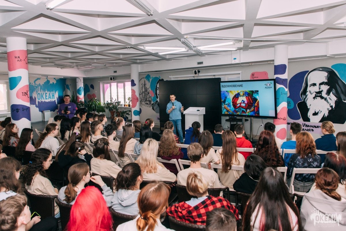 «Изобретатели будущего»: океанцы познакомились с «Историей одного робота»