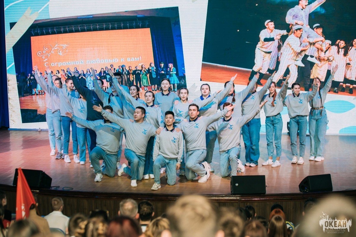 «Здоровое поколение»: океанцы отпраздновали открытие пятой смены!