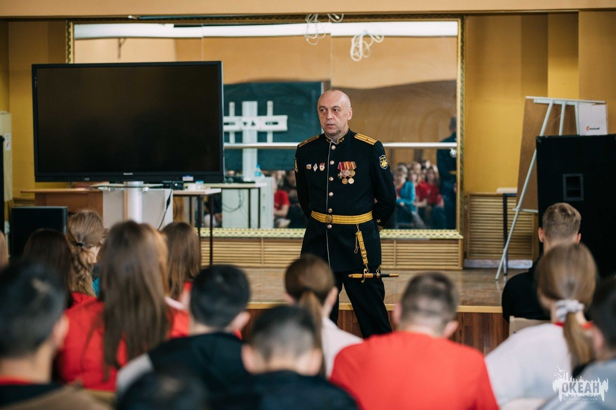 ВДЦ «Океан» запускает серию встреч с участниками СВО – наставниками юных патриотов