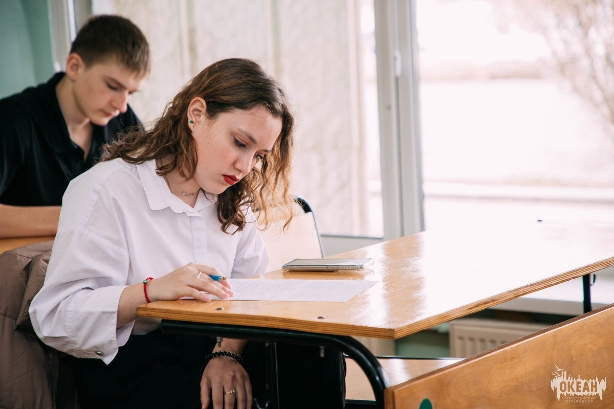 Международный день Земли: школьники из ВДЦ «Океан» написали «Экологический диктант»