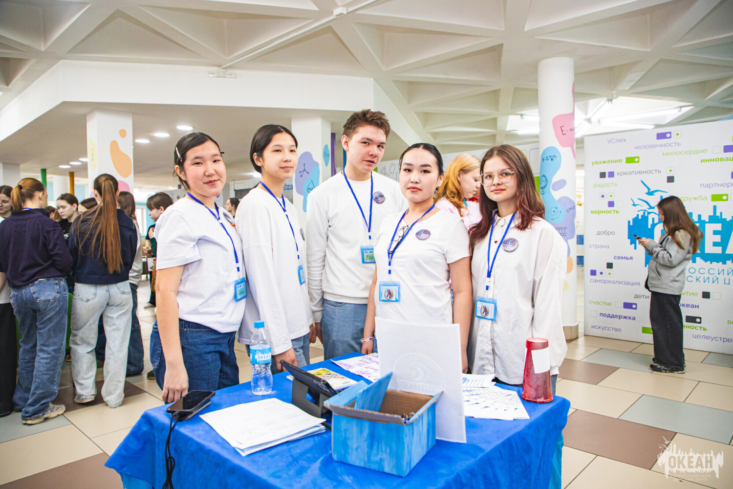 В «Океане» подвели итоги Фестиваля идей «Маршрут личного бренда»: океанцы превратили смелые мечты в бизнес-проекты