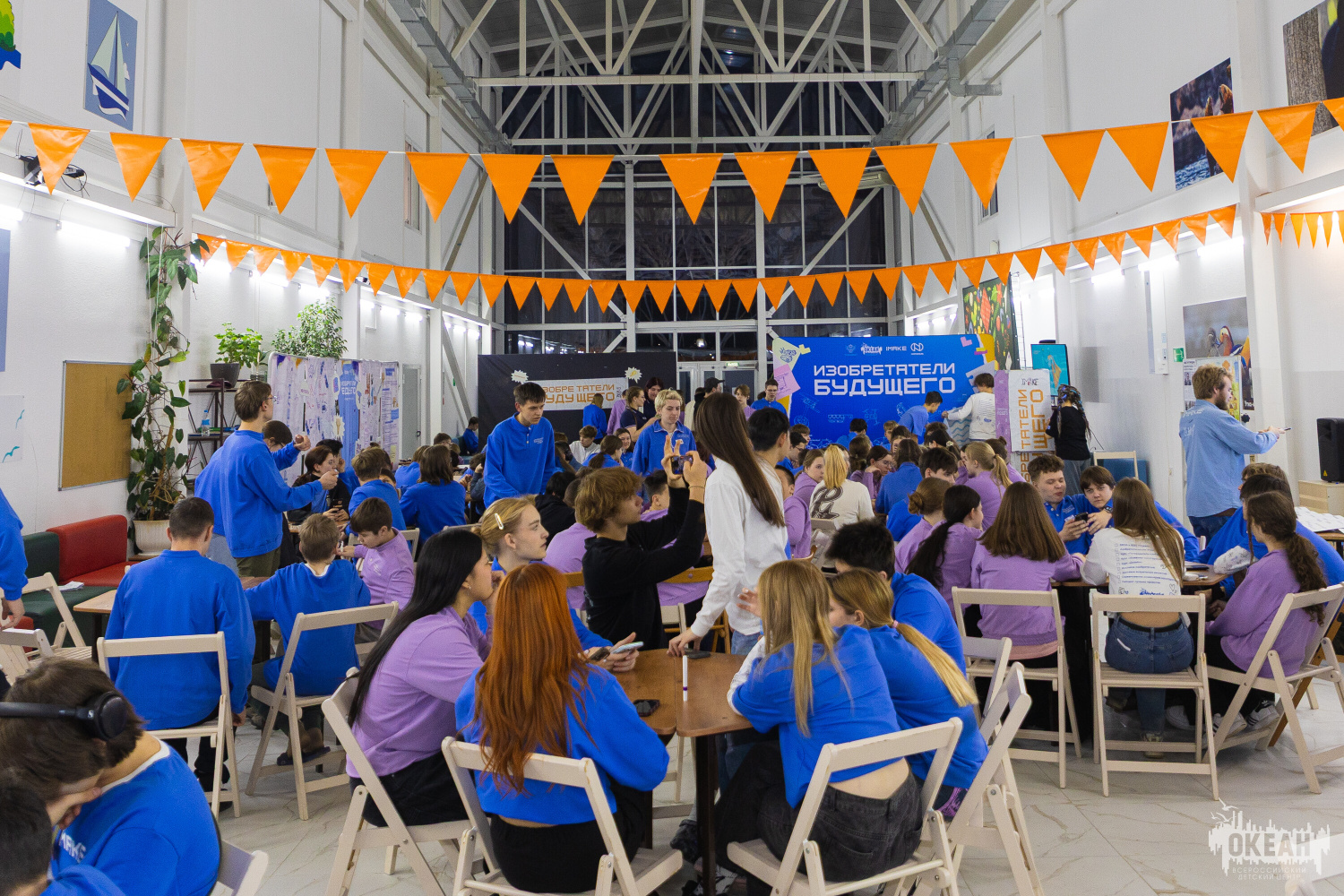 «Экосупергерои»: команды юных изобретателей стали участниками экологической игры