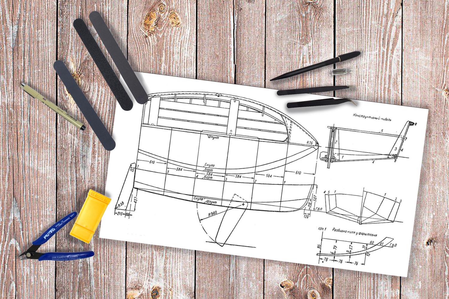 «Детская судоверфь» (техническая направленность)