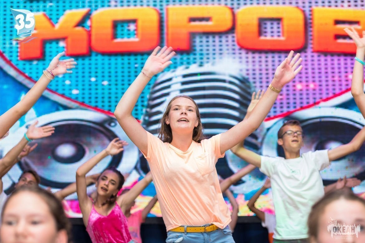 «Битва хоров»: вся палитра песен Всероссийского детского центра «Океан»