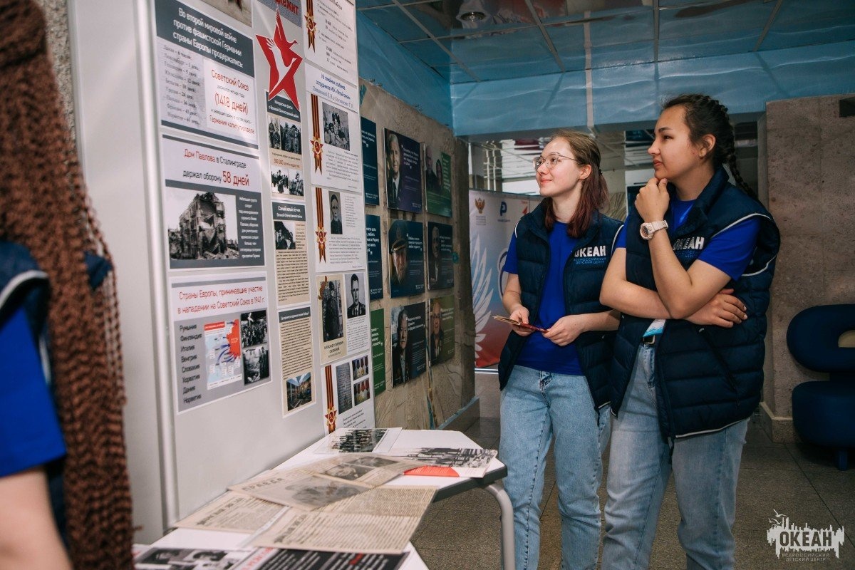 Всероссийский детский центр готовится к празднованию Дня Победы