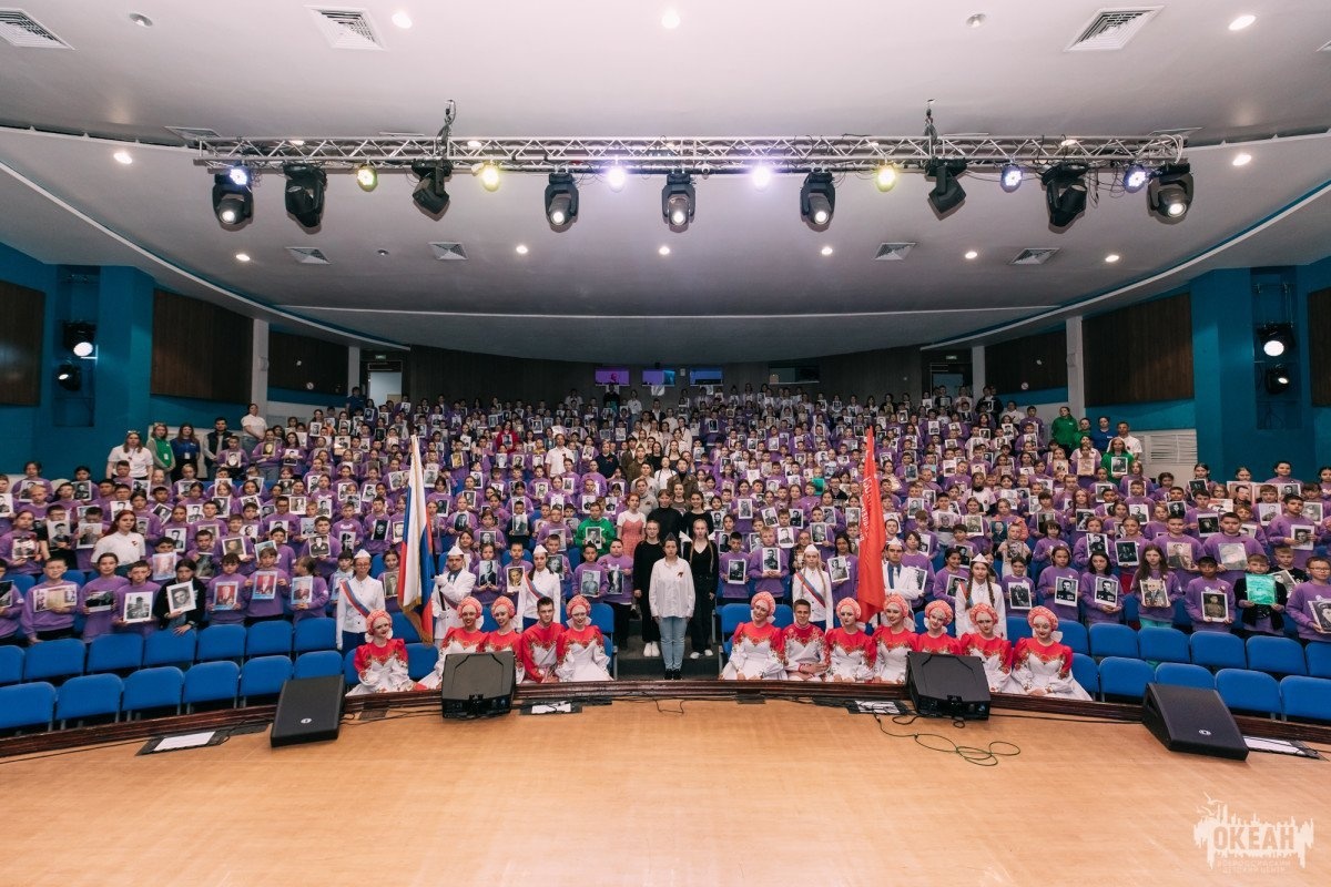 Всероссийский детский центр «Океан» отметил День Победы!