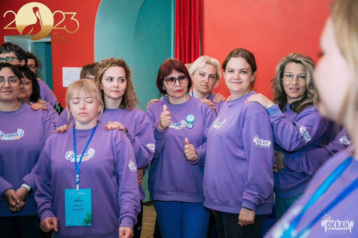 Год педагога и наставника: руководители делегаций «Орлят России» прошли программу повышения квалификации